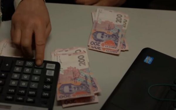 Украинцам без субсидий помогут с оплатой коммуналки: кому выплатят 5000 гривен Украинцам без субсидий помогут с оплатой коммуналки: кому выплатят 5000 гривен