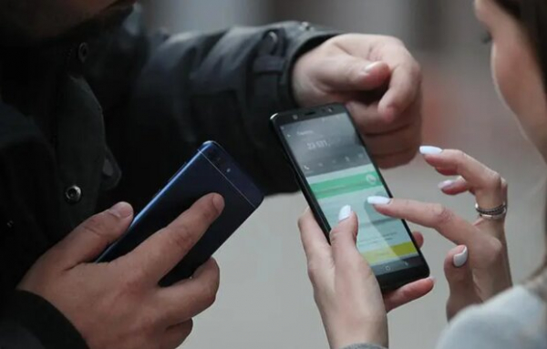 Платежка в Telegram снимет все ваши деньги на карте: украинцев предупредили о возвращении опасных мошенников Платежка в Telegram снимет все ваши деньги на карте: украинцев предупредили о возвращении опасных мошенников