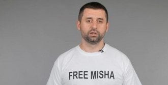 "Ждем вас дома": Арахамия потребовал немедленно освободить и вернуть Саакашвили
