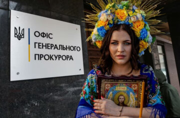Прокурор ОГП Пышная Анна подозревается в злоупотреблении властью и сотрудничестве на спецслужбы РФ, – расследование СМИ Прокурор ОГП Пышная Анна подозревается в злоупотреблении властью и сотрудничестве на спецслужбы РФ, – расследование СМИ