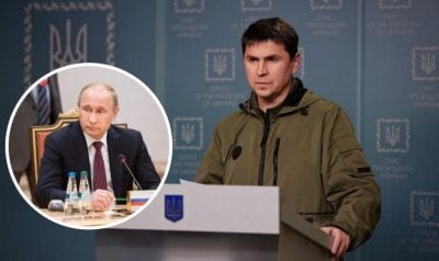 Напал на Украину, а "виноват" – Запад: Подоляк разнес пропагандистские заявления Путина
Напал на Украину, а "виноват" – Запад: Подоляк разнес пропагандистские заявления Путина