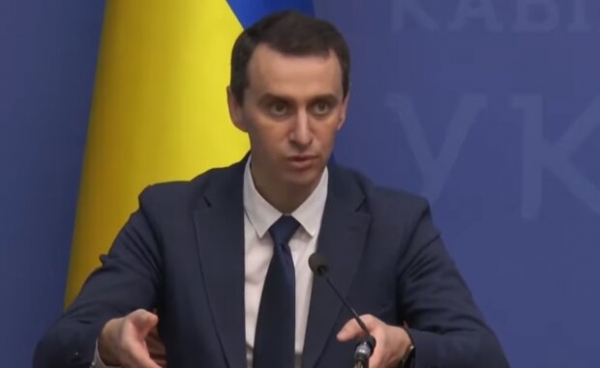 Украина бесплатно получит вакцину от Covid-19, Ляшко назвал главные условия