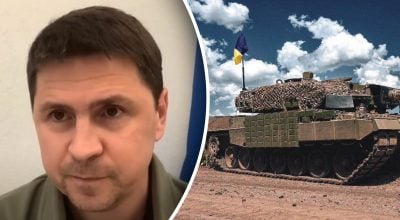 Подоляк – об оккупации земель Украины: Россию ждет финал с мемуарами за решеткой
Подоляк – об оккупации земель Украины: Россию ждет финал с мемуарами за решеткой