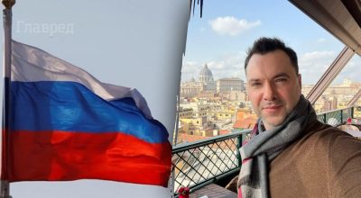 Арестович оказался в списке "террористов и экстремистов" РФ: он отреагировал в своей манере
Арестович оказался в списке "террористов и экстремистов" РФ: он отреагировал в своей манере
