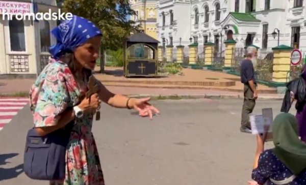 Поклонница МП назвала Украину экспериментальной страной Поклонница МП назвала Украину экспериментальной страной