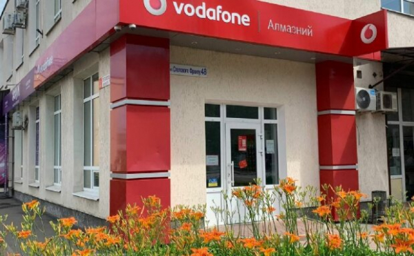 "Так и должно быть": Vodafone предложил украинцам скидку 50%, но пришлось платить в два раза больше "Так и должно быть": Vodafone предложил украинцам скидку 50%, но пришлось платить в два раза больше