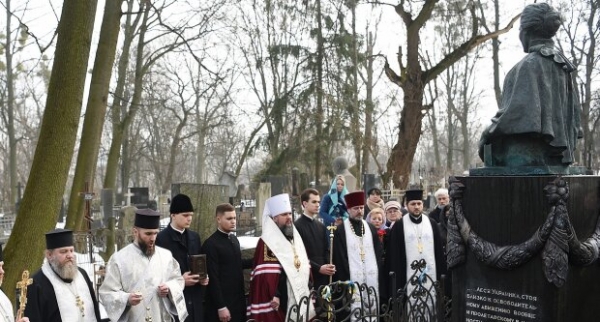Епифаний назвал лучший подарок Лесе Украинке к годовщине: "Душой она жива" Епифаний назвал лучший подарок Лесе Украинке к годовщине: "Душой она жива"