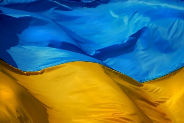День флага Украины: дата и интересные факты о празднике День флага Украины: дата и интересные факты о празднике