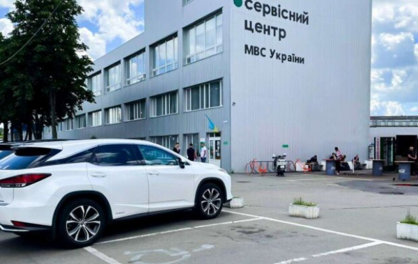 Быть водителем в Украине станет дороже: планируют повысит цены в Сервисных центрах МВД