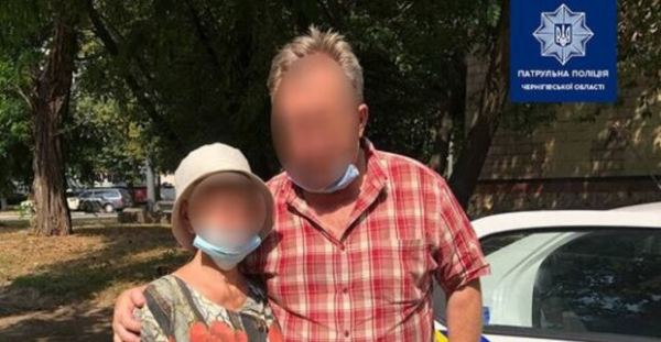 "Моя 82-летняя мать не доехала до дачи, помогите разыскать": пенсионерка села в троллейбус и загадочно исчезла "Моя 82-летняя мать не доехала до дачи, помогите разыскать": пенсионерка села в троллейбус и загадочно исчезла