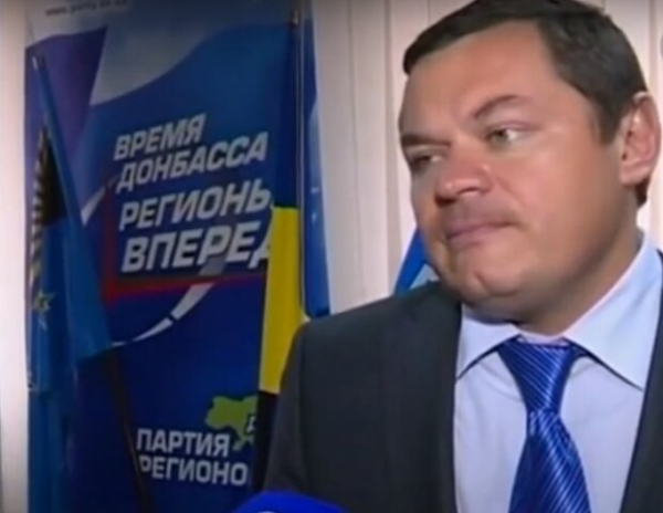 Нардеп Виталий Борт от ОПЗЖ неоднократно ездил в Крым и россию Нардеп Виталий Борт от ОПЗЖ неоднократно ездил в Крым и россию