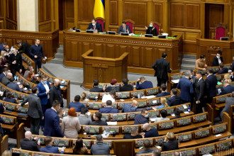 Рада поддержала в первом чтении перезапуск судебной реформы в Украине
Рада поддержала в первом чтении перезапуск судебной реформы в Украине