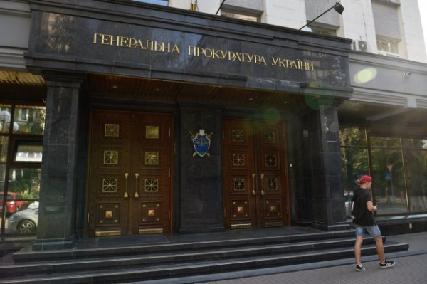 В Канаде заинтересовались прокурором Офиса Генпрокурора Украины Игорем Стадником