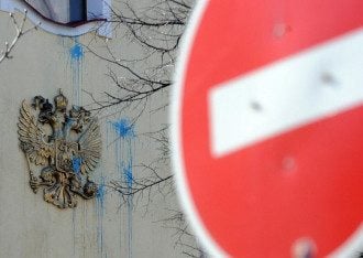 США призывают Японию "прижать" Россию санкциями в случае вторжения в Украину
США призывают Японию "прижать" Россию санкциями в случае вторжения в Украину