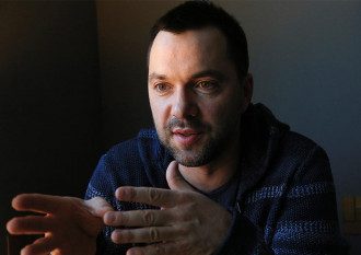 Арестович резко отреагировал на информацию боевиков ОРДЛО о пленных
Арестович резко отреагировал на информацию боевиков ОРДЛО о пленных
