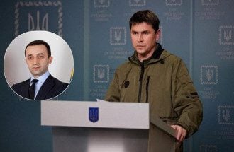 Украина платит ужасную цену за выбор быть в ЕС: Подоляк резко ответил на слова Гарибашвили
Украина платит ужасную цену за выбор быть в ЕС: Подоляк резко ответил на слова Гарибашвили
