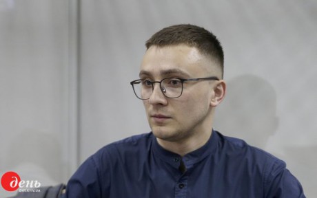 Стерненко подал апелляцию на приговор по делу о похищении депутата Лиманского поселкового совета Стерненко подал апелляцию на приговор по делу о похищении депутата Лиманского поселкового совета