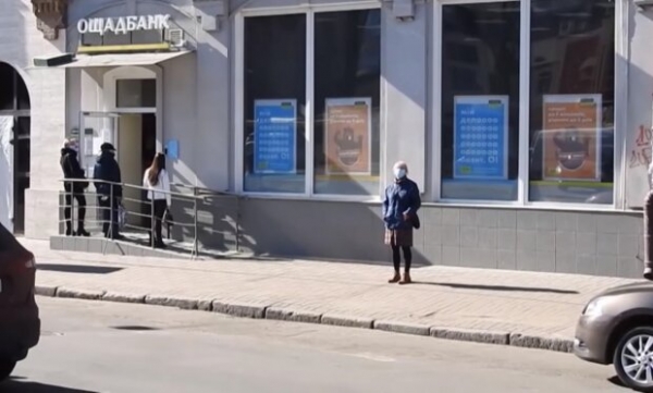 Курс валют на 18 мая - доллар включил зеленый свет гривне Курс валют на 18 мая - доллар включил зеленый свет гривне