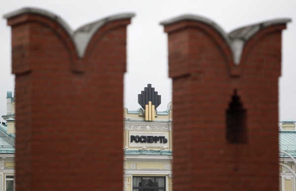 Энергетическая зависимость Украины от РФ скоро достигнет "точки невозврата" - эксперт
Энергетическая зависимость Украины от РФ скоро достигнет "точки невозврата" - эксперт