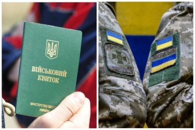 В Украине продлили мобилизацию и военное положение до 15 ноября
В Украине продлили мобилизацию и военное положение до 15 ноября