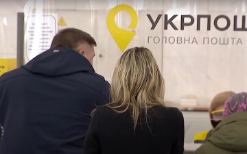 4 дня просто валялись на Укрпочте: украинцы не могт отправить вовремя даже заказные письма
