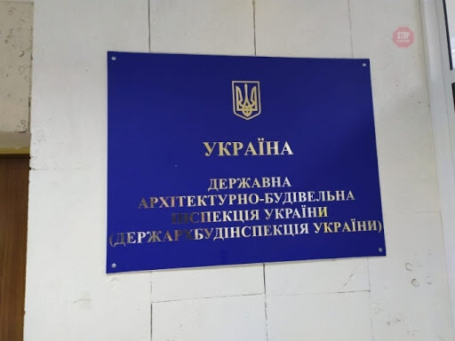 СМИ показали грешки уволенных Сергеем Галициным из ГАСИ "передовиков производства" СМИ показали грешки уволенных Сергеем Галициным из ГАСИ "передовиков производства"