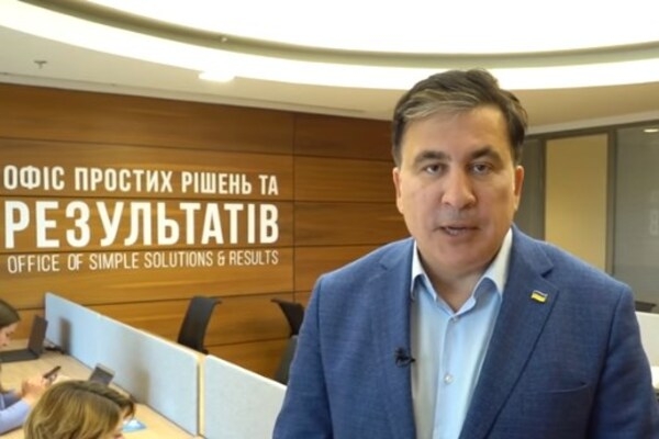 Первая "реформа": Саакашвили изменил название Нацсовета реформ
Первая "реформа": Саакашвили изменил название Нацсовета реформ