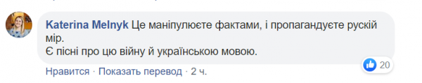 
Венедиктова поздравила украинцев с 9 мая и процитировала Лещенко: сеть в гневе
 