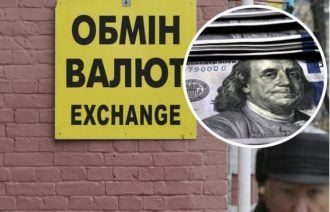 Глава Нацбанка Кирилл Шевченко подал в отставку: кто может занять его кресло
Глава Нацбанка Кирилл Шевченко подал в отставку: кто может занять его кресло