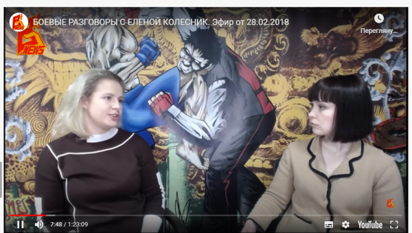 Чемпионка Украины по боксу, заступившаяся за Усика, оказалась любительницей России
Чемпионка Украины по боксу, заступившаяся за Усика, оказалась любительницей России