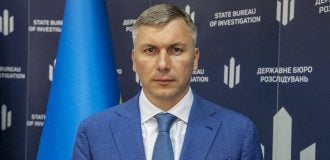 Зеленский назначил нового директора ГБР
Зеленский назначил нового директора ГБР