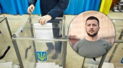 "Благоприятное время": эксперт объяснил, почему Зеленскому выгодны выборы-2024
"Благоприятное время": эксперт объяснил, почему Зеленскому выгодны выборы-2024