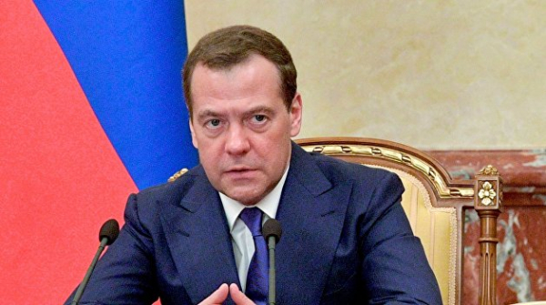 «Единая Россия» переизбрала партийное руководство «Единая Россия» переизбрала партийное руководство