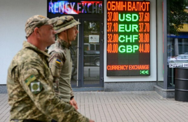 Мужчинам предлагают застраховать себя от "бусов" и повесток Мужчинам предлагают застраховать себя от "бусов" и повесток