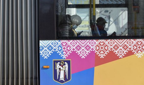 В Киеве за сутки обнаружили 1038 новых случаев COVID-19 В Киеве за сутки обнаружили 1038 новых случаев COVID-19