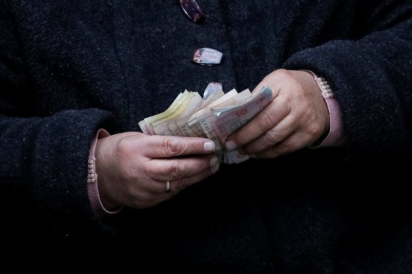 Выплату прекратят через месяц: как украинцы останутся без помощи Выплату прекратят через месяц: как украинцы останутся без помощи