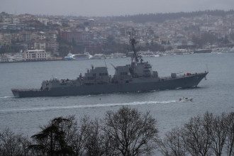 Эксперт раскрыл причину решения США по военным кораблям в Черном море
Эксперт раскрыл причину решения США по военным кораблям в Черном море