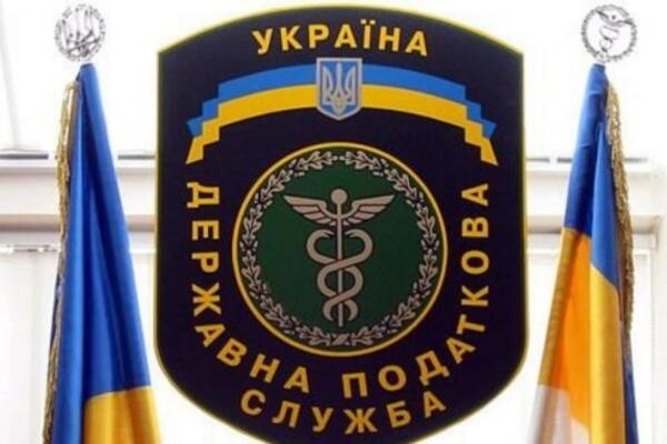 Кабмин тайно и впопыхах огласил конкурс на главу налоговой: время подачи документов на исходе
Кабмин тайно и впопыхах огласил конкурс на главу налоговой: время подачи документов на исходе