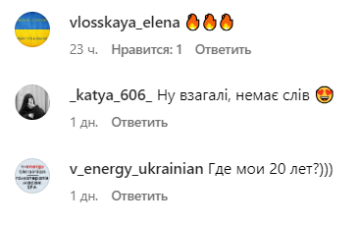 "Нет слов..": после скандала с российской музыкой Тарас Цымбалюк экспериментирует с головой "Нет слов..": после скандала с российской музыкой Тарас Цымбалюк экспериментирует с головой