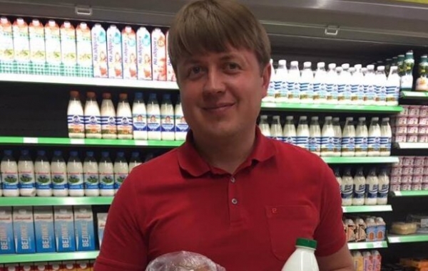 Карточный долг - помощник Геруса просил за деньги удалить факты о нардепе - СМИ