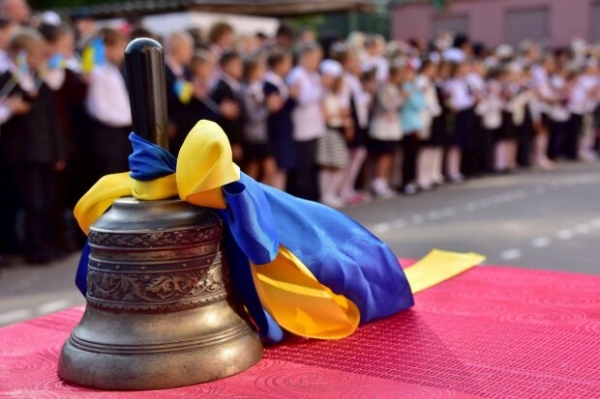 На 30-м году независимости школы перейдут на украинский: новые языковые правила в образовании На 30-м году независимости школы перейдут на украинский: новые языковые правила в образовании
