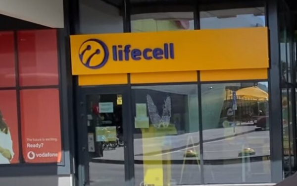 Абоненты взбунтовались против Lifecell: дерут деньги за "мифический" 4G, а на деле даже 2G не ловит