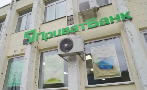 "ПриватБанк" отказал в кредитовании предпринимателю из-за возраста: не помогла идеальная кредитная история "ПриватБанк" отказал в кредитовании предпринимателю из-за возраста: не помогла идеальная кредитная история
