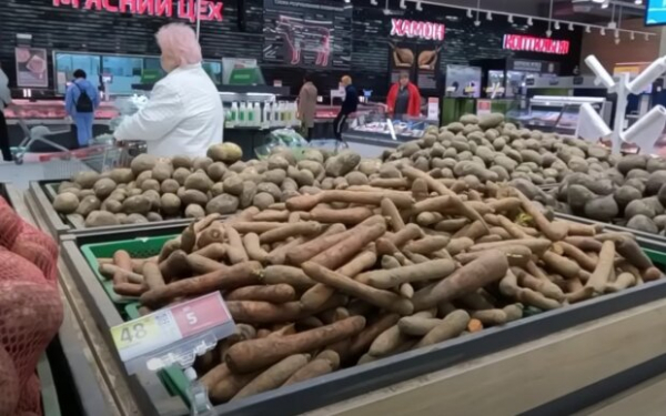 В Украине в два раза подорожала морковь: установлен новый ценовой рекорд