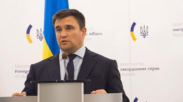 Экс-глава МИД Украины рассказал, куда отправят нелегалов с белорусской границы Экс-глава МИД Украины рассказал, куда отправят нелегалов с белорусской границы