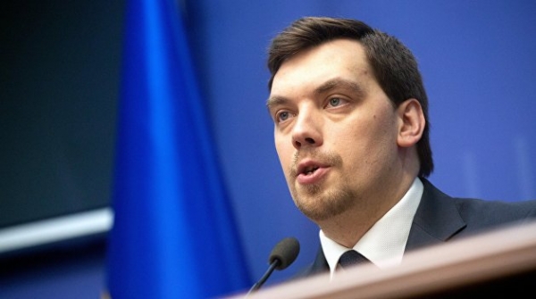 Экс-премьер Украины уехал в США