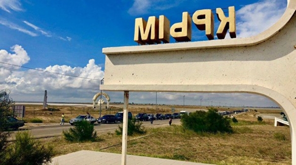 Экс-руководство ВСУ обратилось к Зеленскому из-за Крыма