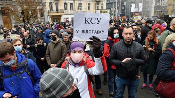 Эксперт объяснил, чем закончится конфликт вокруг Конституционного суда Украины Эксперт объяснил, чем закончится конфликт вокруг Конституционного суда Украины