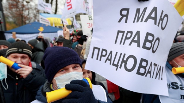 Эксперт пояснил, как отсталая экономика поможет Украине пережить локдаун