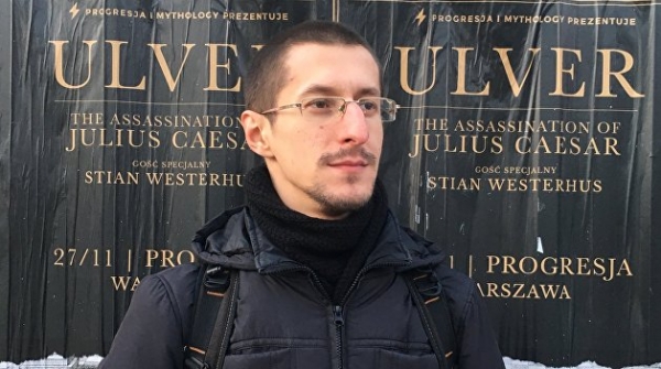 Эксперт рассказал, как Зеленский проиграл Западную Украину Эксперт рассказал, как Зеленский проиграл Западную Украину